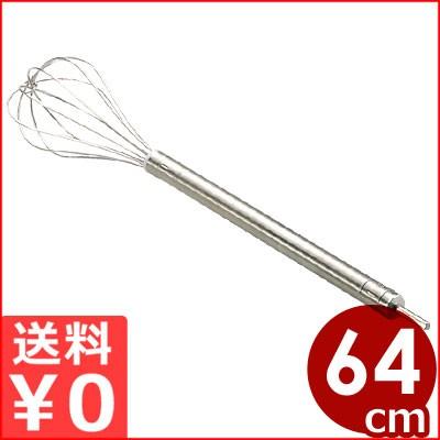 【送料無料、未使用】石浜金物工業 電動ドリル用泡立 20号 Amazon.co.jp: 石浜金物工業 電動ドリル用泡立 20号 本体 18-8