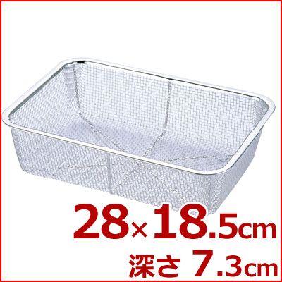 ステンレス製 大型 ザル ① ４点セット 業務用 38cm 35cm 32cm キッチン用品 ざる 料理 調理器具 N0600 MT ステンレス角深ザル 大 6号用 18-8ステンレス製 水切り 食器 料理