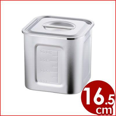 AG 目盛付 角型キッチンポット 16.5cm 21-0ステンレス製 入れ物 容器