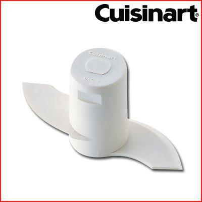 Cuisinart 業務用パーツ ドゥブレード DLC-019ATX 2mvetro クイジナート（Cuisinart） フードプロセッサー用 オプション 中型用
