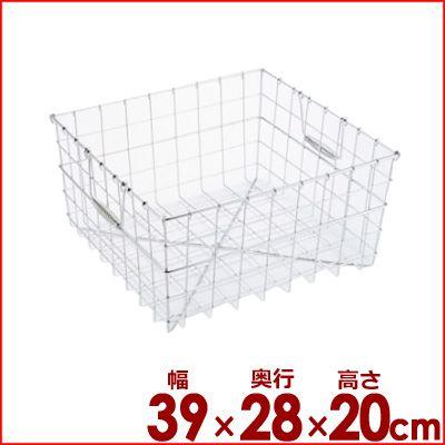 ステンレス食器かご 盆カゴ 39×28×20cm テーパー付カゴ 角バスケット