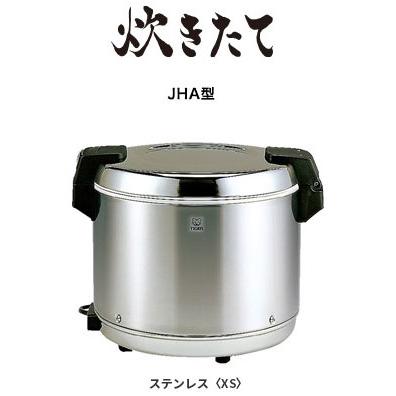 2007年 タイガー電子ジャー 4L タイガー（TIGER） 電子ジャー JHA-A40P(STN) 業務用電子ジャー 4L 2升