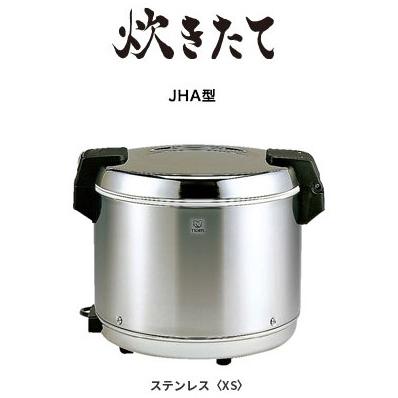 タイガー電子ジャー 5.4L