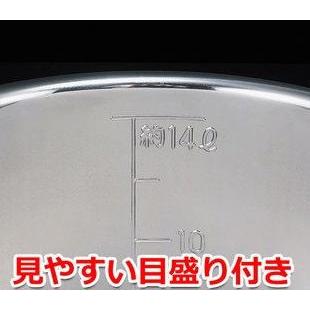 AG 寸胴鍋 33cm 目盛付・手付 26リットル 18-8ステンレス製 ガスコンロ用 つなぎ目なし ずんどう鍋 スープ鍋の画像