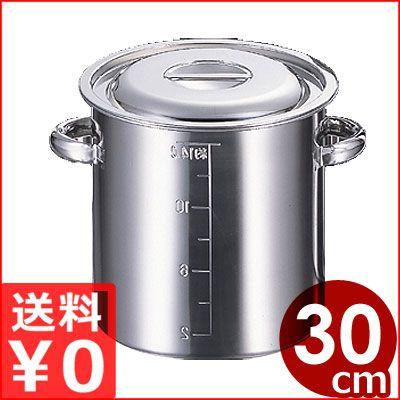 AG モリブデン 目盛付寸胴鍋 30cm 21L 業務用品　新品 AG モリブデン含有ステンレス寸胴鍋 30cm 目盛付・手付 21リットル