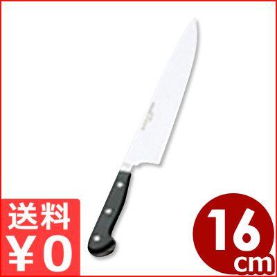 ドライザック スペシャルグレード 牛刀 16cm 4582-16SG W?STHOF