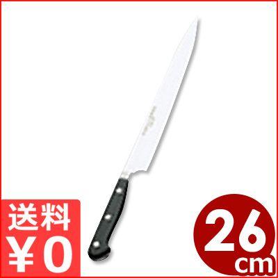 ドライザック 筋引き 刃渡り約26cm ドライザック スペシャルグレード 筋引 26cm 4522-26SG W?STHOF