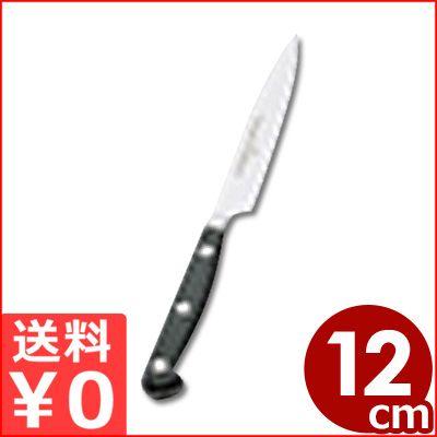 ヴォストフ スペシャルグレード ペティーナイフ12cm /検ドライザック ドライザック スペシャルグレード ペティナイフ 12cm 4066-12SG W