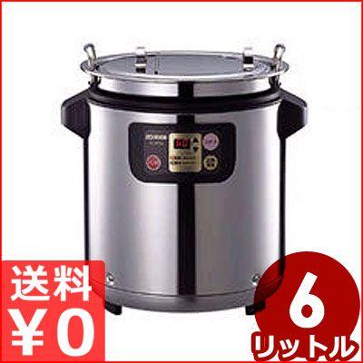 象印（ZOJIRUSHI） マイコン チョコレートウォーマー TH-DT06 XA
