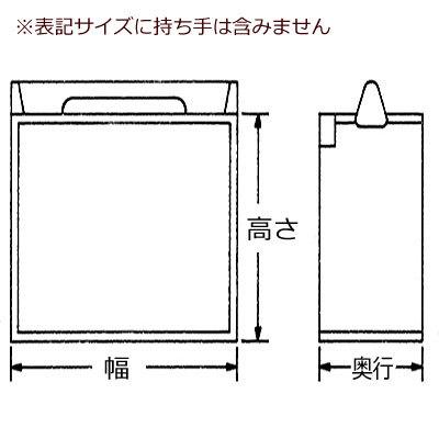 アルミ出前箱 横型2段 丼4個対応 47×25×高さ23.3cm 岡持ち 出前ケース