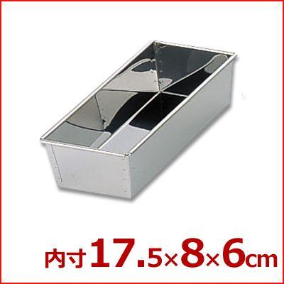 Queen Rose パウンド型 小 17.5×8×深さ6cm ステンレス製ケーキ焼き型