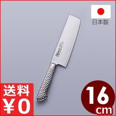 Brieto-M11PRO 菜切 160mm オールステンレス包丁 金物の街・燕が生んだ