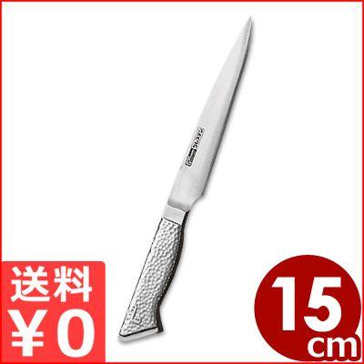 グレステン包丁 骨スキ 15cm 415TM 国産オールステンレス包丁 キッチン