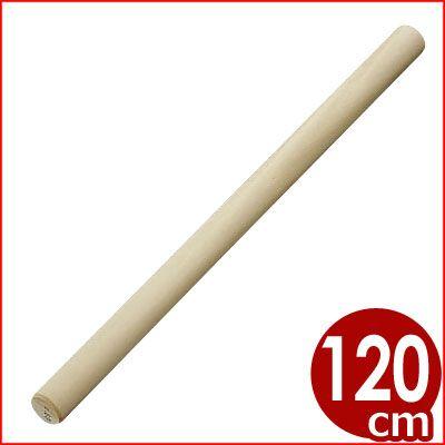 木製麺棒 朴材 長さ120cm×直径3.5cm めん棒 生地伸ばし棒 : キッチン