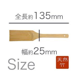 鮫皮おろし 長次郎 大 竹スクレーパーセット ギフト ボックス