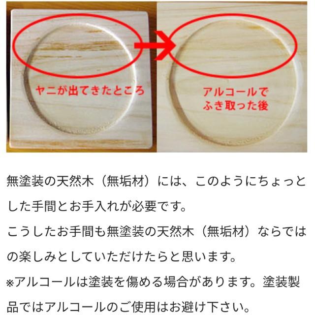 鮫皮おろし 長次郎 中 おろし器 おろし金 鮫川 山葵 薬味 おろし わさび 生わさび ワサビ 生姜 にんにく プロ愛用 業務用 ギフト プレゼント 日本製 職人御用達｜kitchen696｜19