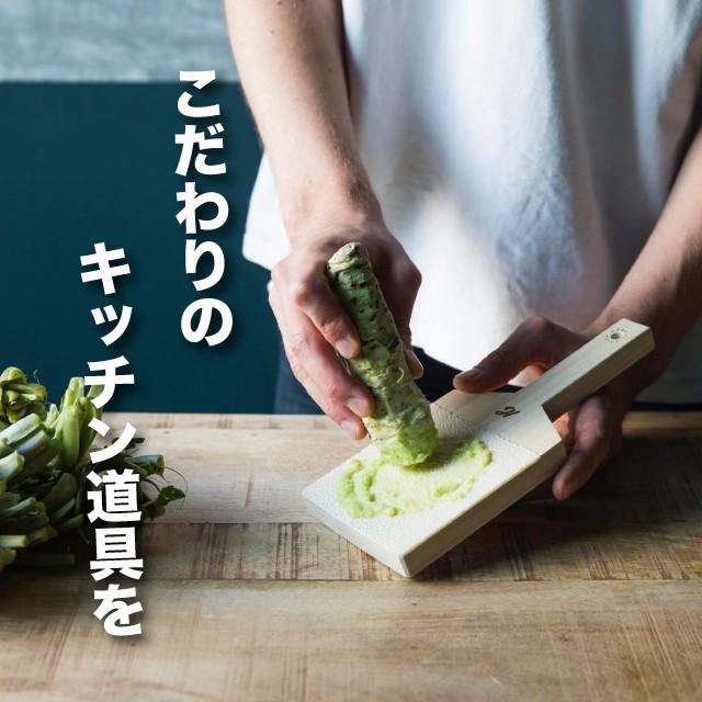 おろし器 鮫皮おろし 長次郎 小 おろし金 鮫川 山葵 薬味 おろし おろし器 鮫皮おろし 長次郎 小 おろし金 鮫川 山葵 薬味 おろし
