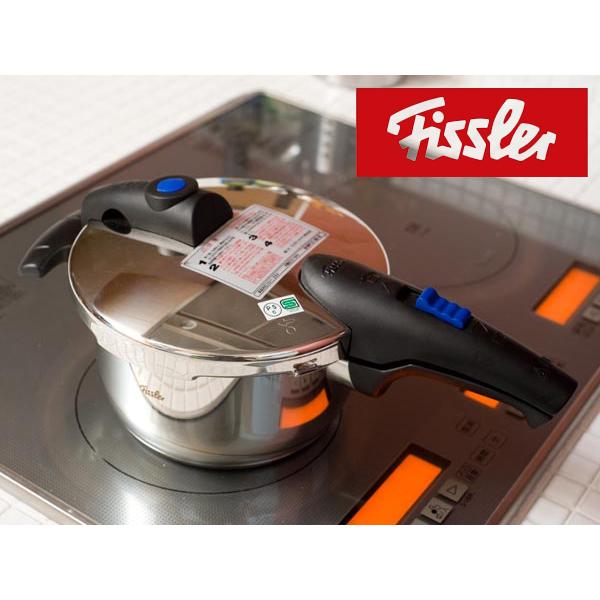 フィスラー/Fissler ミニブルーポイント2.5リットル（21-603-02） | 
