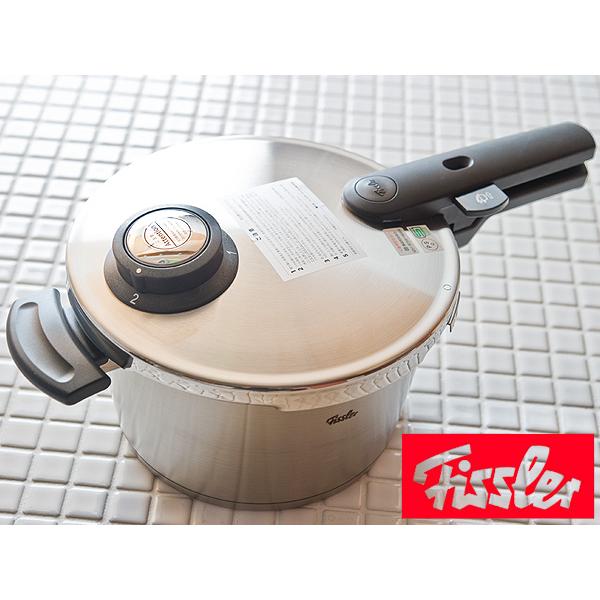 フィスラー コンフォート 圧力鍋 4.5L （612-302-04-073） | Fissler
