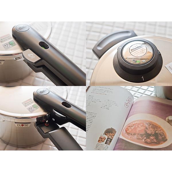 フィスラー コンフォート 圧力鍋 4.5L （612-302-04-073） | Fissler | 01