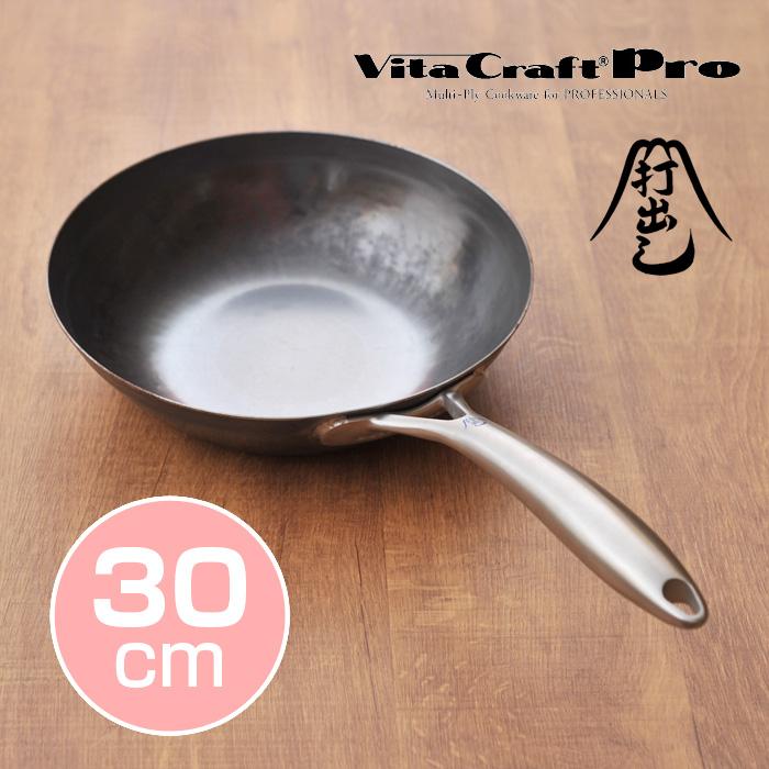 ビタクラフト×山田工業所 プロ打出しフライパン30cm ( 0325 ) : アド 