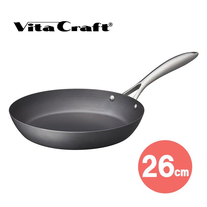 【送料無料】ビタクラフト スーパー鉄フライパン26cm ( 2002 ) 【 VitaCraft 】 | Vita Craft | 03