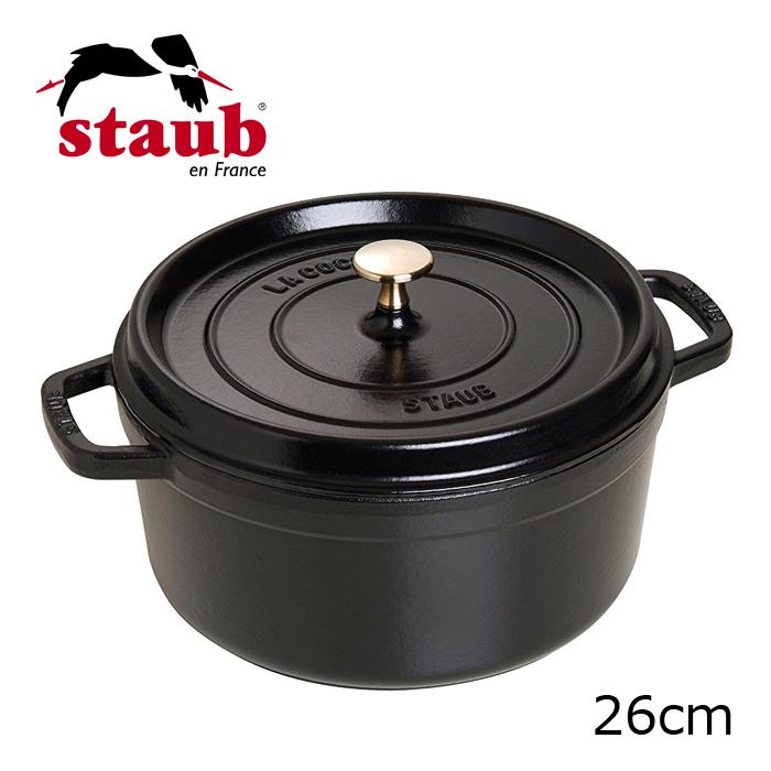 Staub/ストーブ/ストウブ ラウンドシチューパン　ピコ・ココット・ラウンド　26cm （1102625） | Staub
