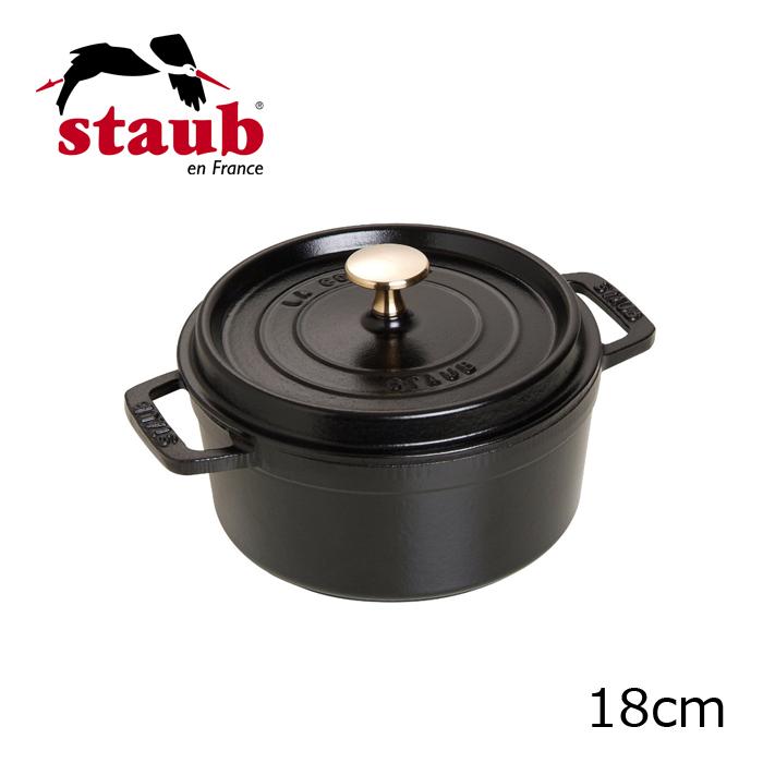 Staub ストウブ ラウンドシチューパン　ピコ・ココット・ラウンド　18cm （40509-485） | Staub