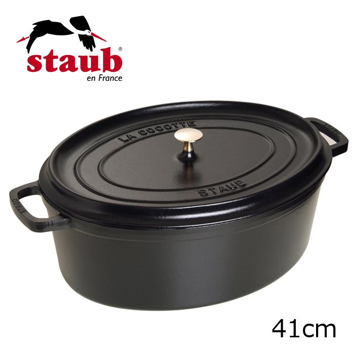 Staub/ストーブ/ストウブ オーバルシチューパン　ピコ・ココット・オーバル　41cm （1104125） | Staub