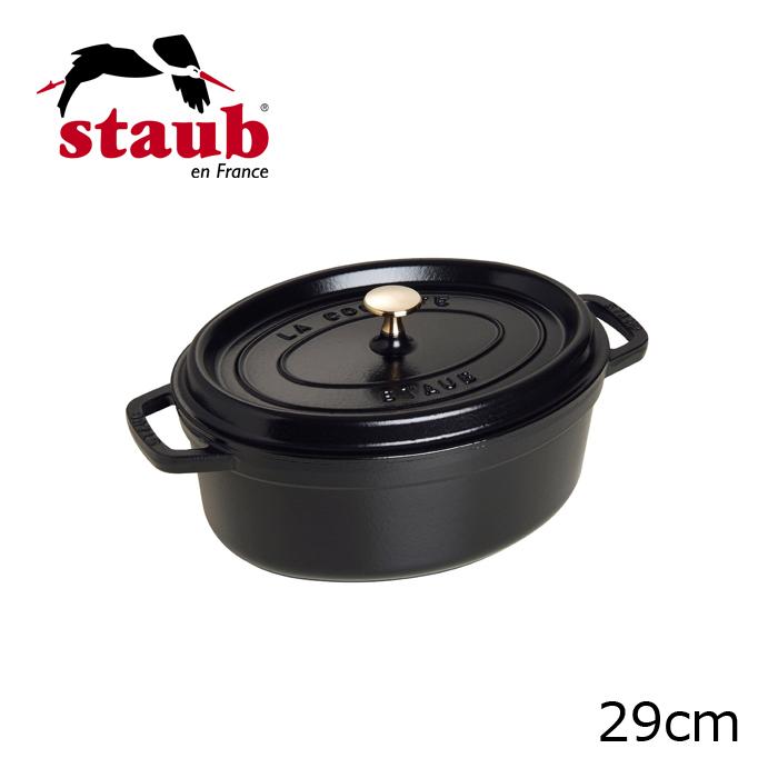 Staub/ストーブ/ストウブ オーバルシチューパン　ピコ・ココット・オーバル　29cm （1102925） | Staub