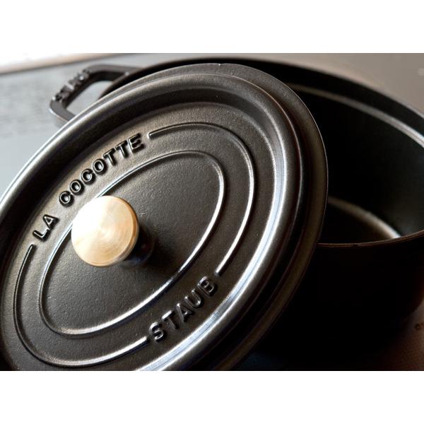 Staub ストウブ ピコ ココット オーバル 23cm 1102325 ブラック | Staub | 01