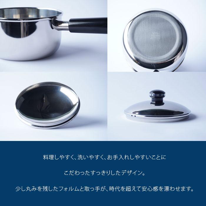 宮崎製作所 オブジェ objet ソースパン 20cm OJ-6N ステンレス 片手 鍋 片手鍋 日本製 電磁調理器対応 200V IH対応 ステンレス鍋 5年保証 Miyaco 送料無料 |  | 02