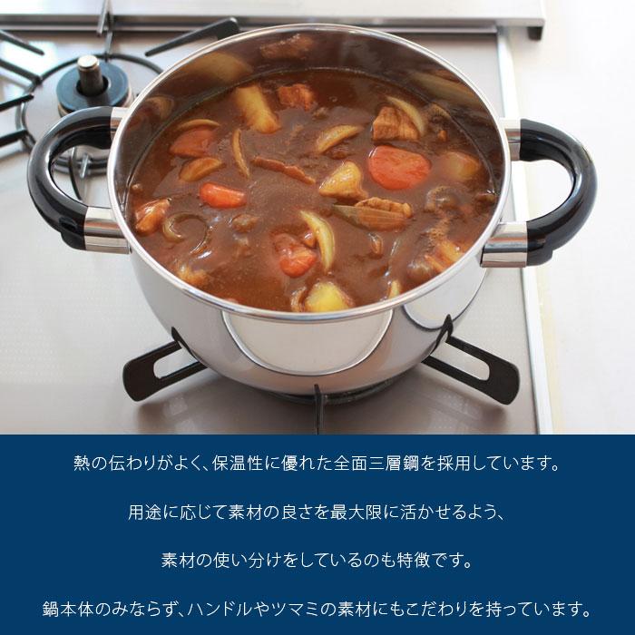 宮崎製作所 オブジェ objet ソースポット22cm (OJ-7M) ステンレス鍋 両手鍋 IH対応 日本製 5年保証 送料無料 |  | 01