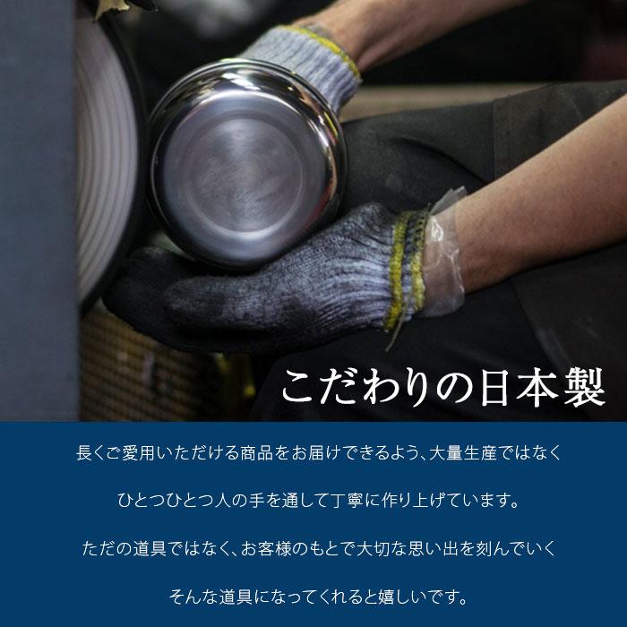 宮崎製作所 オブジェ objet ステンレス ケトル 2.3L OJ-10 やかん ガス