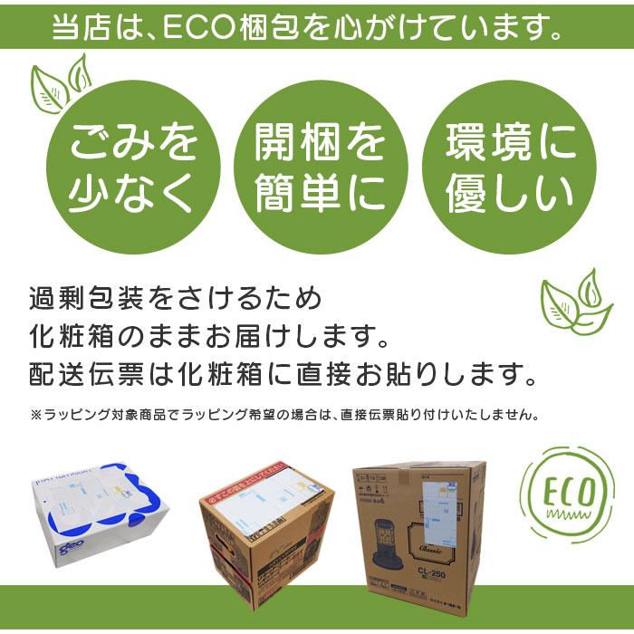 宮崎製作所 オブジェ objet デンチョーケトル1.3リットル (OJ-25) ステンレスケトル やかん IH対応 日本製 5年保証 |  | 01