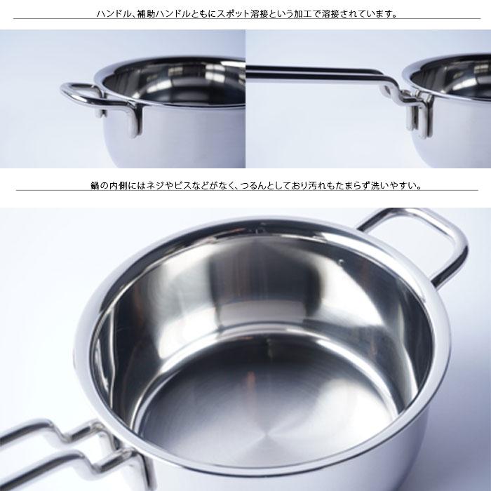 geo PRODUCT 宮崎製作所 ジオ・プロダクト 片手鍋14cm（GEO-14N） 15年