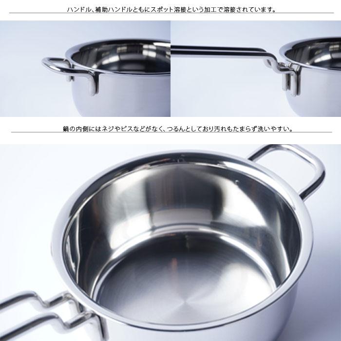 宮崎製作所 ジオ プロダクト 片手鍋 20cm GEO-20N 15年保証 日本製 GEO 