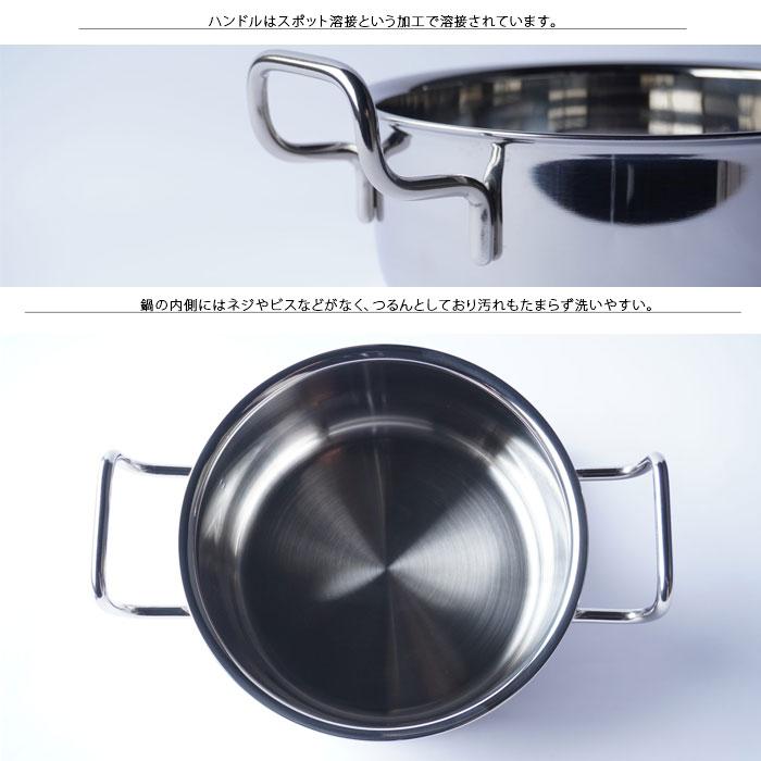 宮崎製作所 ジオ プロダクト GEO パスタポット 21cm GEO-21P 15年保証 日本製 ステンレス 両手鍋 鍋 なべ 送料無料の画像