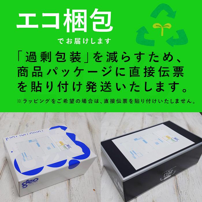 宮崎製作所 ジオ プロダクト GEO パスタポット 21cm GEO-21P 15年保証 日本製 ステンレス 両手鍋 鍋 なべ 送料無料の画像