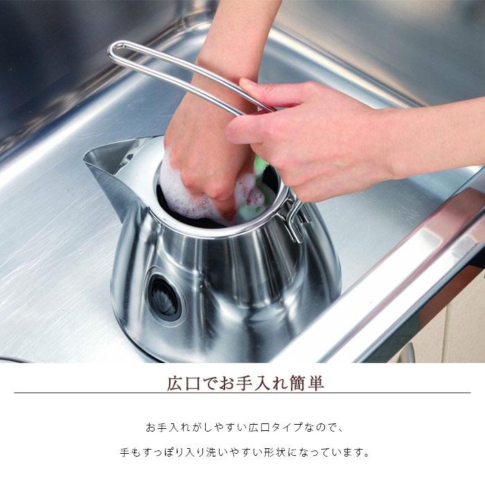 宮崎製作所 ジオ ケトル 2.5L GEO-25K GEO ジオ プロダクト やかん ステンレス ガス IH対応 15年長期保証 日本製の画像