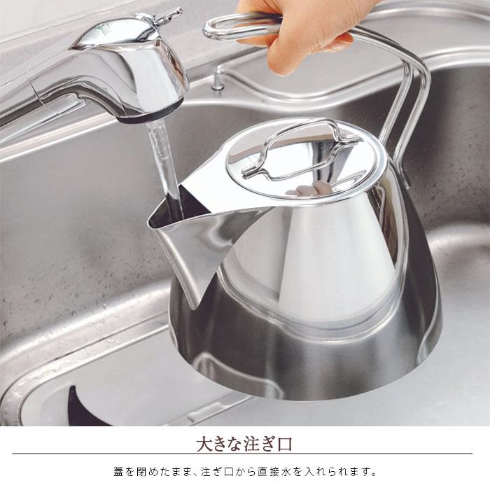 宮崎製作所 ジオ ケトル 2.5L GEO-25K GEO ジオ プロダクト やかん ステンレス ガス IH対応 15年長期保証 日本製の画像