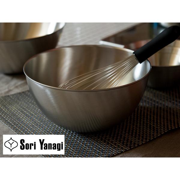 柳宗理 YANAGI SORI ステンレスボール 23cm ステンレス ボウル ステンレス製 日本製 | 柳宗理
