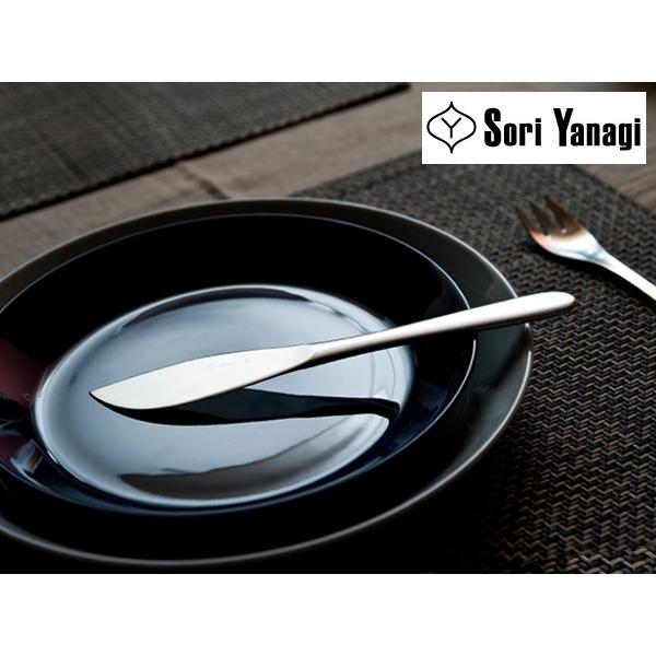 柳宗理 YANAGI SORI ステンレス カトラリー デザートナイフ #1250【6本までメール便送料無料】 | 柳宗理