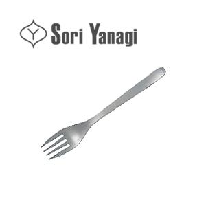 【12本までメール便送料無料】柳宗理 YANAGI SORI ステンレス カトラリー ディナーフォーク （ #1250 ） | 柳宗理