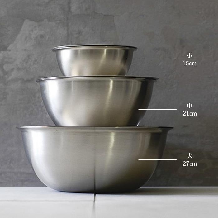 la base ラ・バーゼ ステンレスボウル 大 27cm ( LB-006 ) 有元葉子 ラ バーゼ ステンレス ボウル ボール シンプル |  | 01