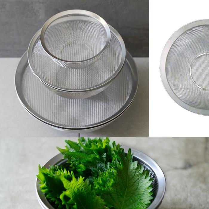 la base ラ・バーゼ ステンレス丸ざる 中 21cm ( LB-002 ) 有元葉子 ラ バーゼ ステンレス ざる ザル シンプル 送料無料 |  | 02
