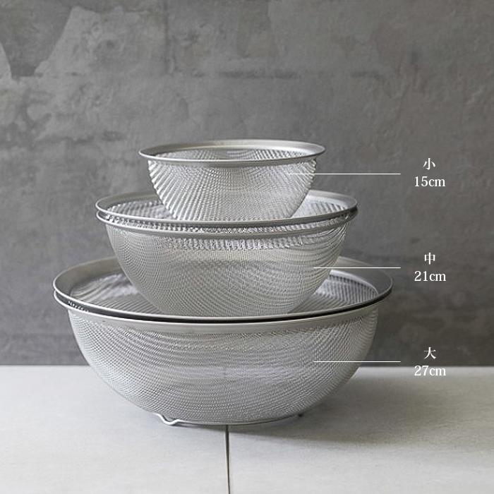 la base ラ・バーゼ ステンレス丸ざる 大 27cm ( LB-003 ) 有元葉子 ラ バーゼ ステンレス ざる ザル シンプル | la base | 01