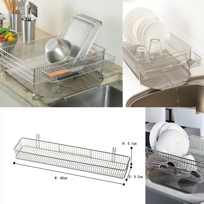 la base ラ・バーゼ ステンレスポケット ( 大 ) ( LB-019 )  有元葉子 / ラ バーゼ / ステンレス / ポケット / 容器 / シンプル | la base | 01