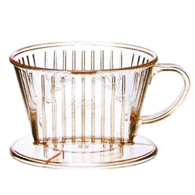 カリタ　プラスチック製コーヒードリッパー　101-D（50301） | 