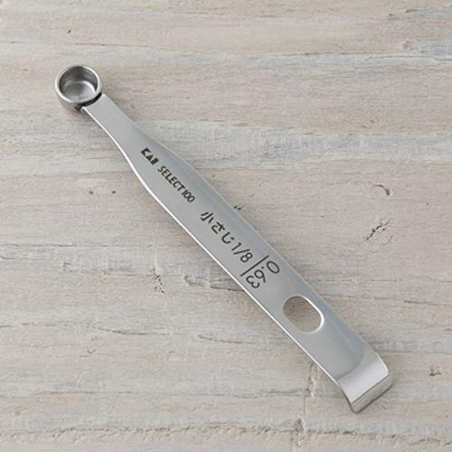 貝印 SELECT100 計量スプーン 0.63ml （ 小さじ1/8 ） （ DH3125 ） 【 KAI キッチンツール 計量器具 シンプル 】 | 貝印 | 01